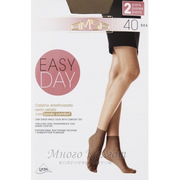 Носки OMSA Easy Day 40 calzino